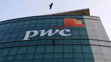 Photo of New Tax Tribunal Rules Inconsistent with FIRS Act, Say PwC, KPMG